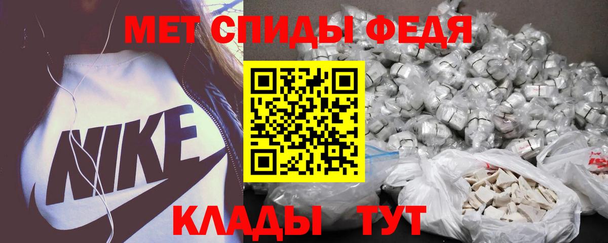 Узловая  АМФ Розовый  Вход с VPN 