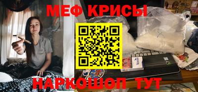 ALPHA-PVP Свободный
