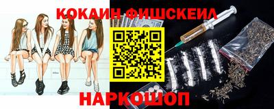 сатива Северобайкальск