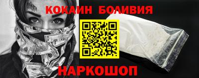 ALPHA-PVP Свободный