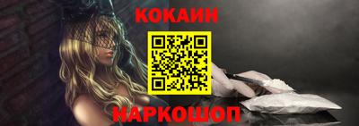 ALPHA-PVP Свободный