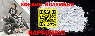 a pvp Славгород