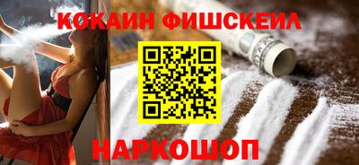 сатива Северобайкальск