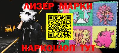 первитин Севастополь