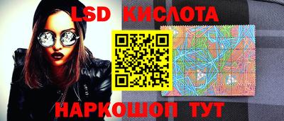 ALPHA-PVP Свободный