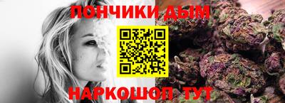 ALPHA-PVP Свободный
