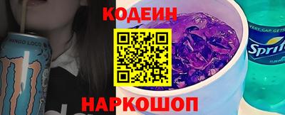 a pvp Славгород