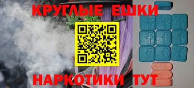 сатива Северобайкальск