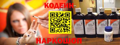a pvp Славгород