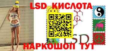 ALPHA-PVP Свободный