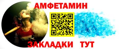 ALPHA-PVP Свободный