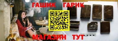 ALPHA-PVP Свободный