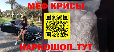 сатива Северобайкальск